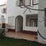Town house T3 for holiday in  Carvoeiro with pool